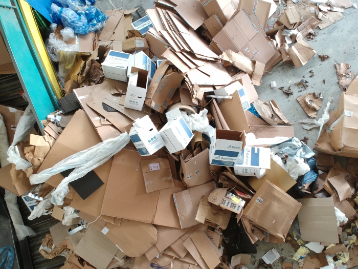 Hurda Kağıt Karton Ambalaj Atıkları