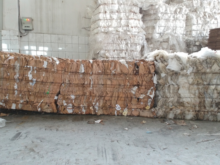 Hurda Kağıt Karton Ambalaj Atıkları