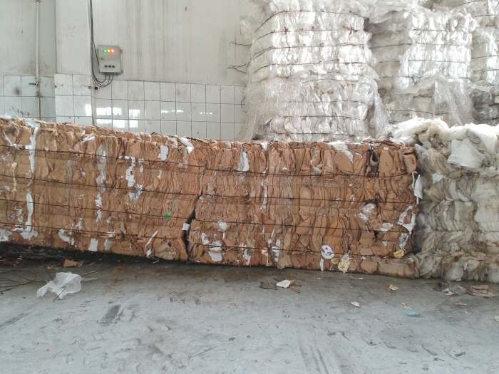 Hurda Kağıt Karton Ambalaj Atıkları